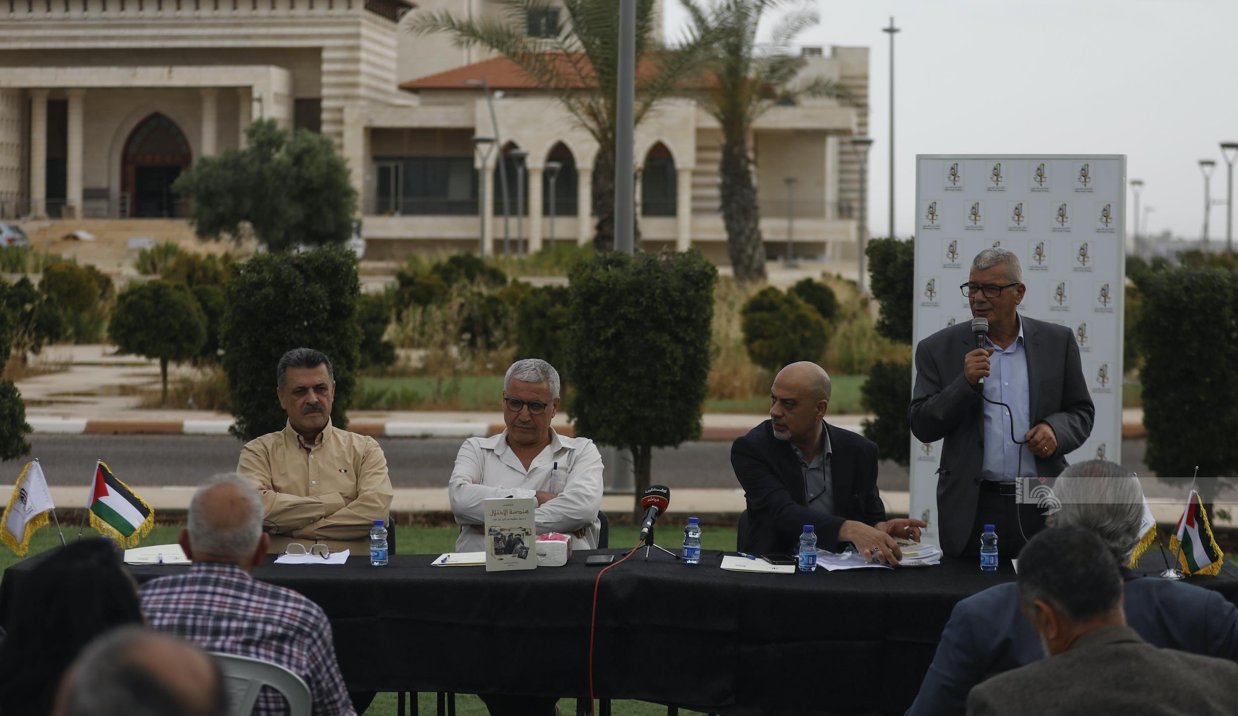 جانب من الندوة (تصوير: حمزة شلش/وفا)